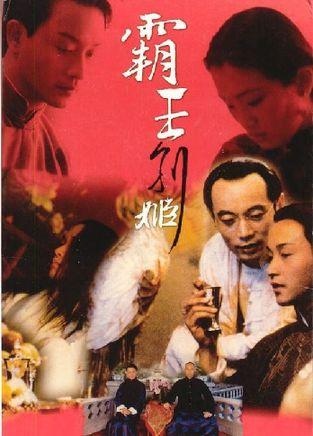 佩鲁贾外国人大学 Hotel management diploma